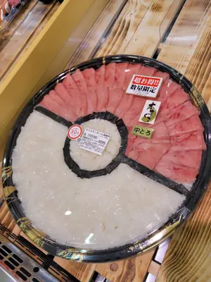 麻雀物語 ストラップ 3個セット - メルカリ