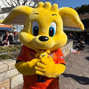 オンサイトカード　沖悠哉　サイン 清水エスパルスオンサイトカード2025第一弾 沖悠哉選手 | Mercari