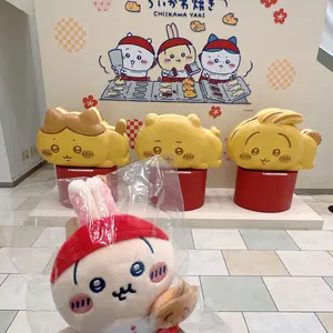 関西万博 限定カラー シナモンロール ミャクミャクなりきりカラビナ付