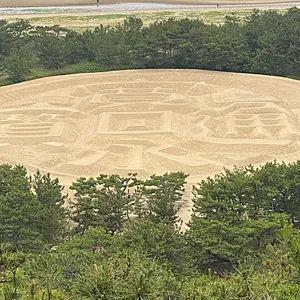 Occupied Japan 超希少灰皿セット　龍柄　銅製　ビンテージ Occupied Japan 超希少灰皿セット 龍柄 銅製 ビンテージ - メルカリ