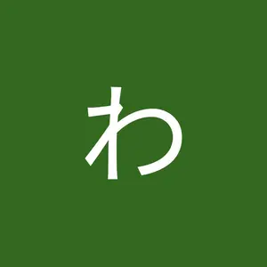 HALEO 迷彩柄 ウェイトベスト - メルカリ