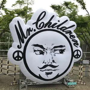 美品