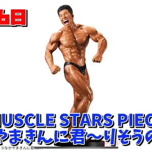 デュエルマスターズ 聖霊王アルカディアス 2003年 4枚 - メルカリ