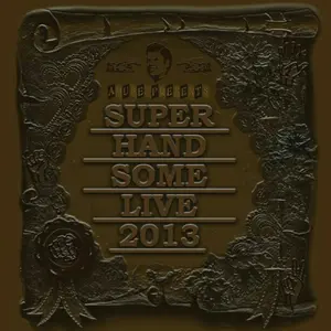 魔法つかいプリキュア ひざ掛け毛布 100×140cm - メルカリ