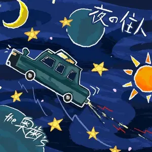鬼滅の刃 我妻善逸 痛バッグ - メルカリ