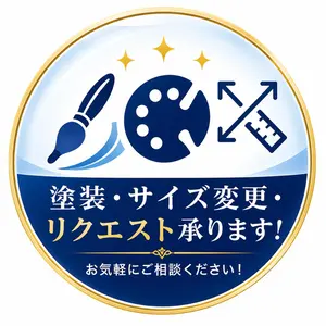 1:8 Kakuen ファンアート 未塗装 高品質ガレージキット- - メルカリ