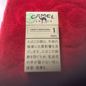 エルドレインの王権 全通常枠カードセット プレミアム版 foilセット エルドレインの王権 全通常枠カードセット プレミアム版 foil