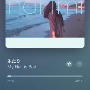 My Hair is Bad ナップサック マイヘア ナインスアポロ - メルカリ