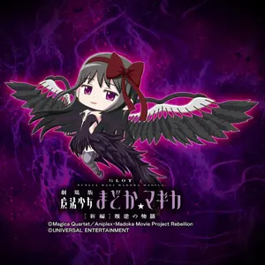 魔法少女　まどかマギカ　ソウルジェムストラップα　ガチャ　まとめ売り　レア 魔法少女 まどかマギカ ソウルジェムストラップα ガチャ まとめ売り