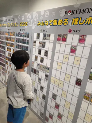 ボスの指令(カラスバ) MEGA スタートデッキ100 バトルコレクション 7