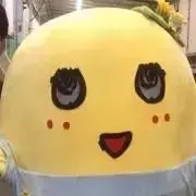 18TRIP エイトリ ちびぐるみ おまんじゅう 蜂乃屋凪 18TRIP エイトリ おまんじゅう 蜂乃屋凪 - メルカリ