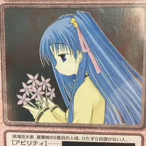 ガンガンヴァーサス まほらば 3枚セット グッズ付き。 - メルカリ