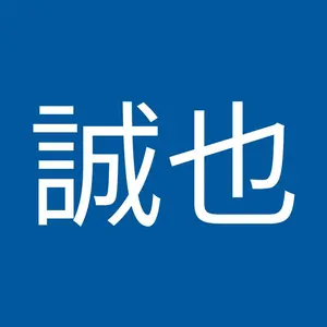 佐藤誠也様 専用 TOMWOODリング グリーン - メルカリ