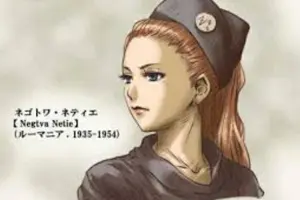 rf様専用 ダンロップ Q5 中古 残り溝3ミリほど サーキット3時間 - メルカリ