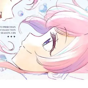 アイカツ！ メモリアルステージ 輝きのユニットカップ B2ポスター