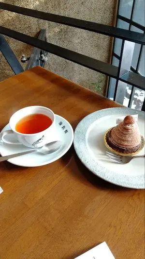 あっつ