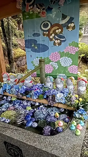 ピンクパンサー