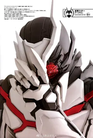 仮面ライダーコンバージ ゼロワン 18体セット - メルカリ