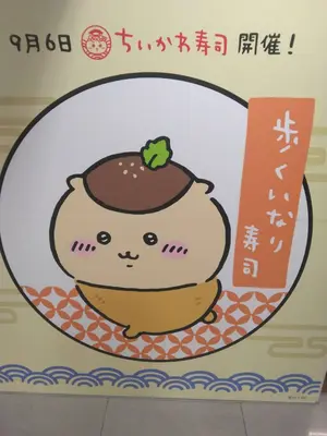 ♥ 超レア　可愛　限定完売　20cm  着せ替えぬいぐるみ　1点のみ♥ 超激レア！着せ替えぬいぐるみ 20cm - メルカリ