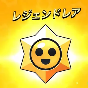 ブロスタプレイヤー