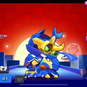 ボルトレイジ7vクレナイ ⭐︎先にプロフを見てください⭐︎ネコさん