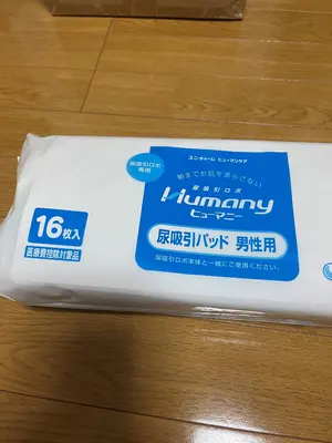 希少‼︎ ネバーコンプロマイズ スタビー 練習用パター - メルカリ