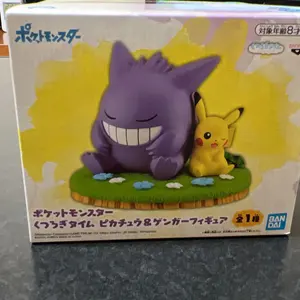 レジェンドブリザードエネルギー　L-p2009 ポケカ　ホロエネルギー　6色6枚 レジェンドブリザードエネルギー L-p2009 ポケカ ホロエネルギー