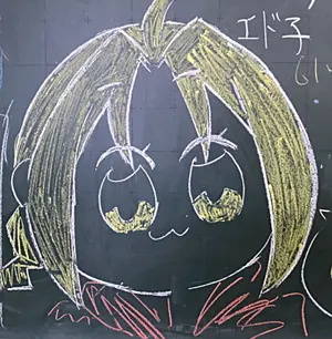 正規品】 詰め詰めりんご / くるりんご - メルカリ