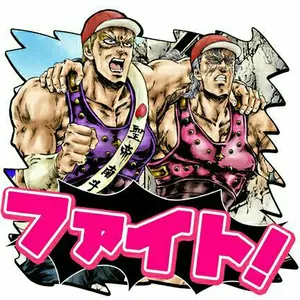 福岡ソフトバンクホークス ダイエー スタジャンコート アシックス L