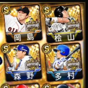 エナジーマーカー　マスターランク　ドラゴンボール　フュージョンワールド 未開封】ドラゴンボール フュージョンワールド マスターランク