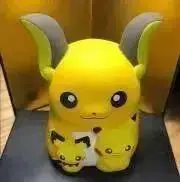 オオタチ 等身大 ぬいぐるみ ポケモンセンターオンライン限定 - メルカリ