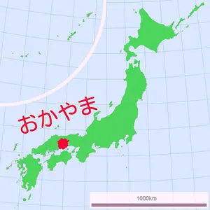 東京マルイ 1/160 R/Cゴジラ ビオランテバージョン - メルカリ