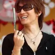 土井八郎