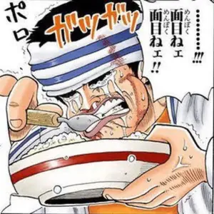 椿鬼奴2