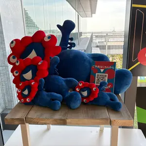 ミャクミャク ぬいぐるみ ボールチェーン&カラビナ コミャク ぬいぐるみ ボールチェーン カラビナ 万博 ミャクミャク