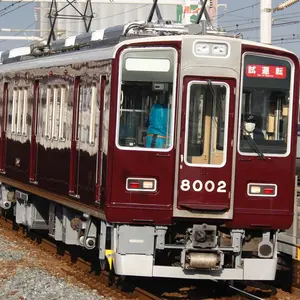 アオシマ 1/32 RCバス いすゞエルガ 東京都交通局 - メルカリ