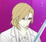 ヘアトリートメント《 エーザイム 私の美髪》シェイク 〈 アバイン 〉 あいみょん サーチライト ユニホーム L