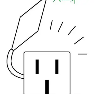 イニシャルD アイミー アミューズメントエキスポ - メルカリ