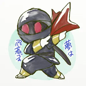 あむあむ@即購入出来ます