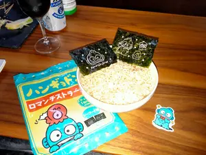 よぴ