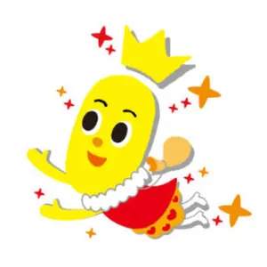 安室奈美恵 明治 FAI R Fran 非売品 看板 グッズ - メルカリ