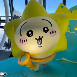 ちょこれぇと！