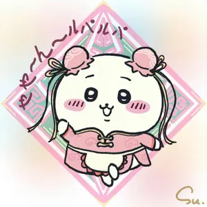 T-RM(プロフ読んでくれると喜びます)様 専用 - メルカリ