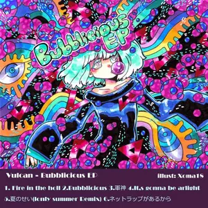 ノープレッシャークッションⅡ - メルカリ