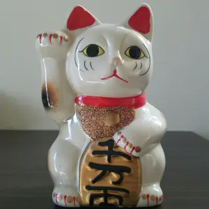 相沢菜々子 サイン付きチェキ応募券 ヤングチャンピオン 17号
