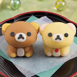 あやこ