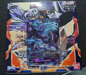 デジモンカード】ユニークエンブレム∶御伽の輪舞 4枚 - メルカリ