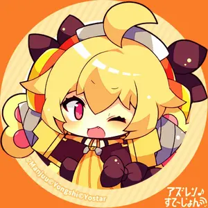 アズールレーン レンチキュラー アクリルボード（能代） アズールレーン 3周年記念 能代 レンチキュラーアクリルボード - メルカリ