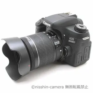 道は阿波より始まる ×3冊(1・2・3巻)+ 狐の帰る國 1冊 阿波古代史137