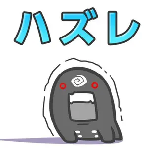 DJ DAO TASOLLER チュウニズム風コントローラー - メルカリ